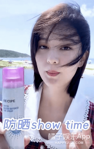 橘子|从丑小鸭到白天鹅，她经历了什么？