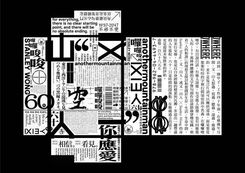 文章配图-71