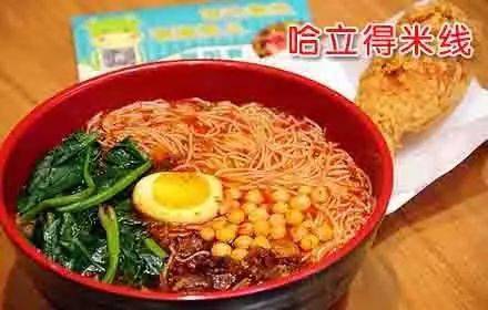 天下|盘点逐鹿天下的新疆品牌！你值得拥有