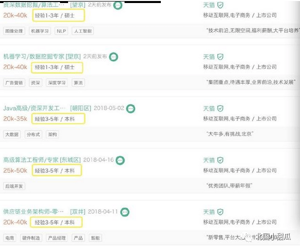 王端|差1分满分的高考状元，他现状如何？高考749分
