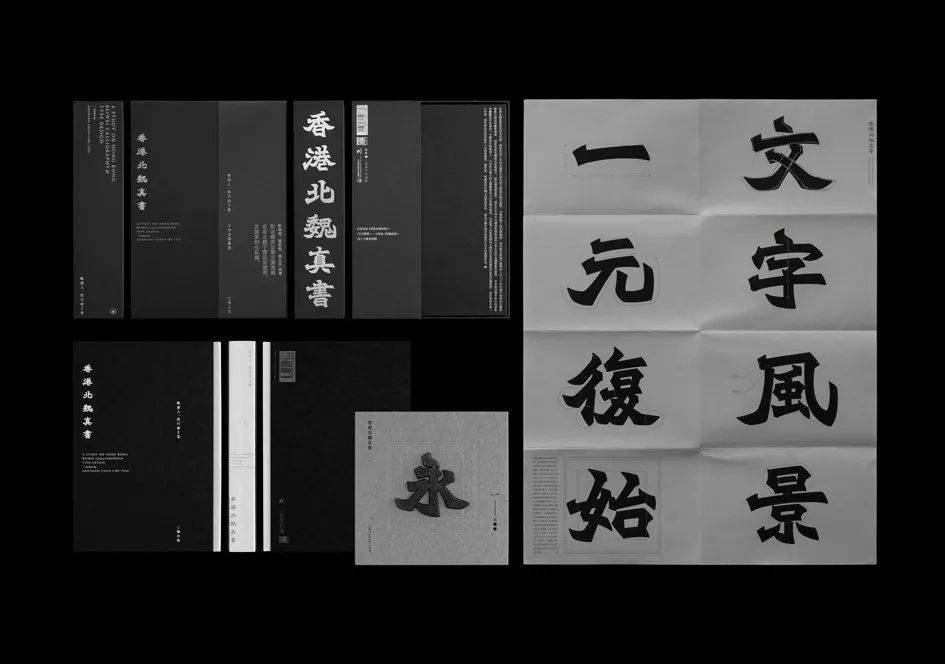 文章配图-59