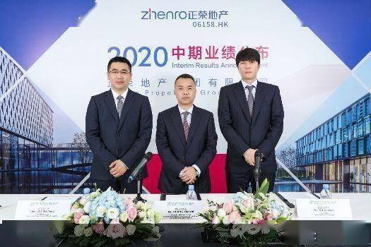 鏖战|毛利率表现欠佳 正荣地产鏖战“后千亿时代”