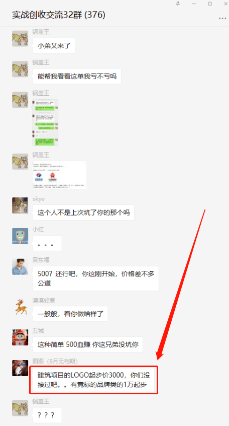 a68550e8213f472d9a32a8d4e6a1c0a9.png
