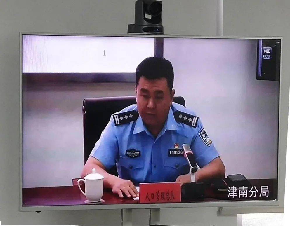 第七次人口普查信息采集表怎么填_第七次人口普查长表(2)