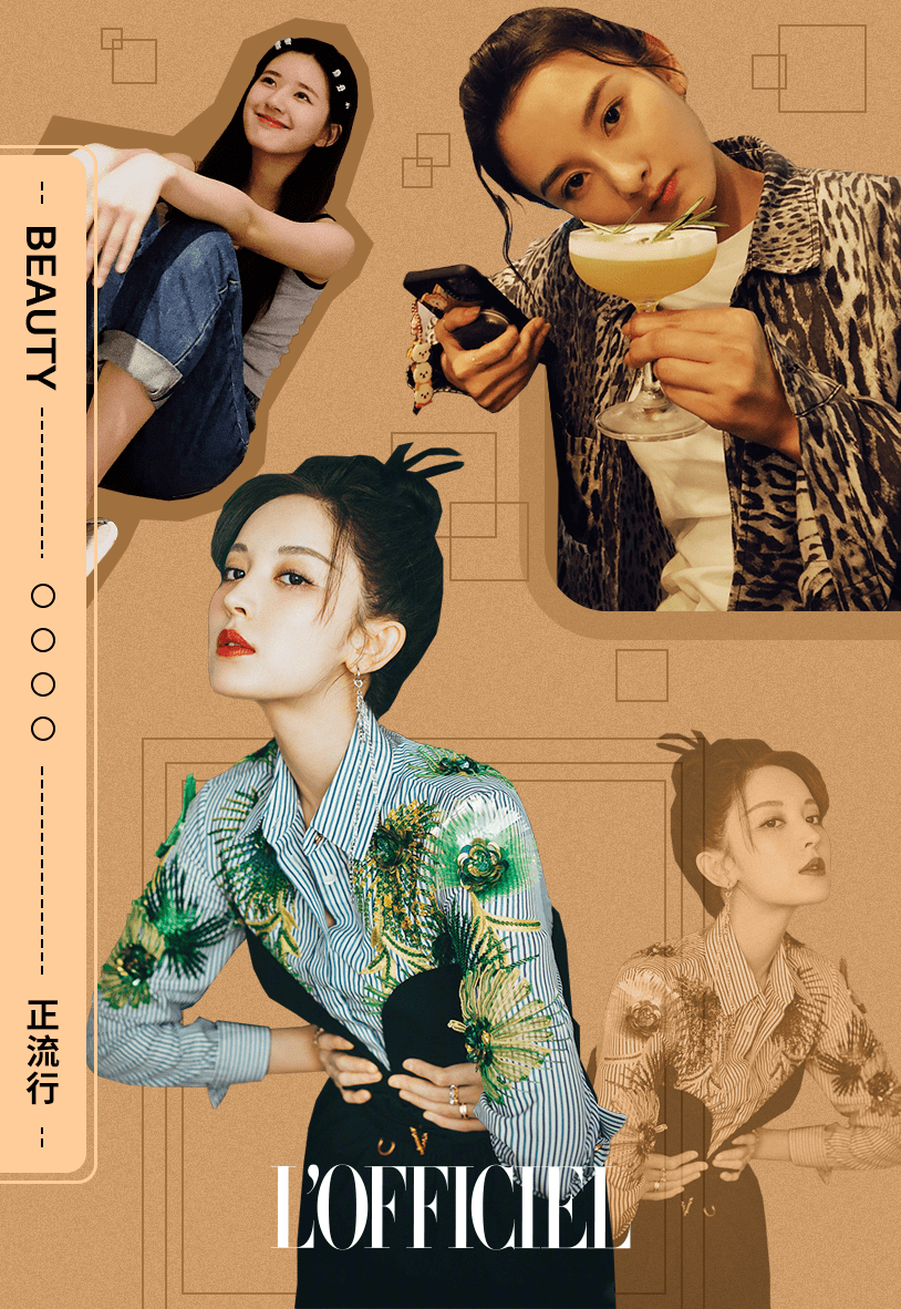 小时|倒计时24小时，准备好迎接七夕了么？