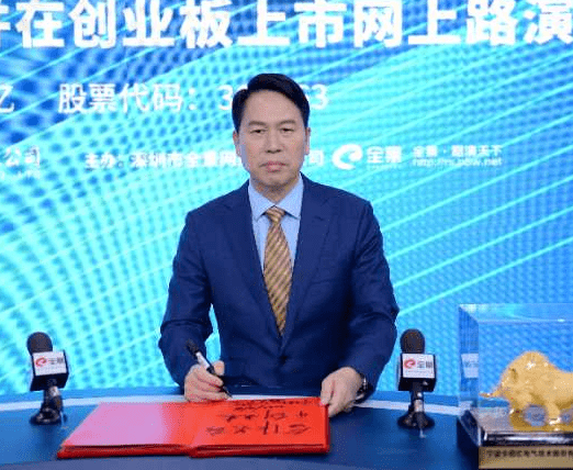 首发阵容|创业板2.0来了！注册制首发阵容敲定，“十八罗汉”掌门人寄语这一刻，首日能涨多少？机构最新预测在此