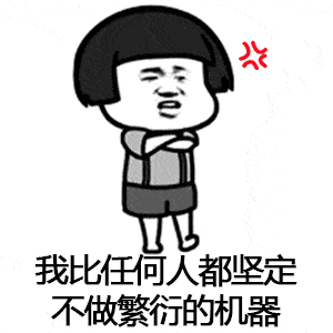 e4cbe7b7dffb4dd490161ef020c7dff3.gif