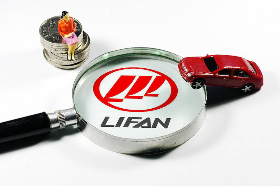 退市|众泰之后又一家自主车企命悬一线，力帆汽车实施退市风险警示