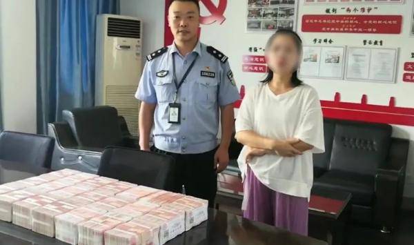 女士|返赃210万！这个自称认识很多“高官”能够帮朋友“保释”的男子被婺城警方抓住了！