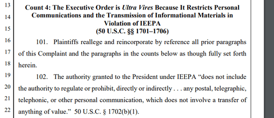 TikTok|TikTok的起诉书来了：信息量巨大！