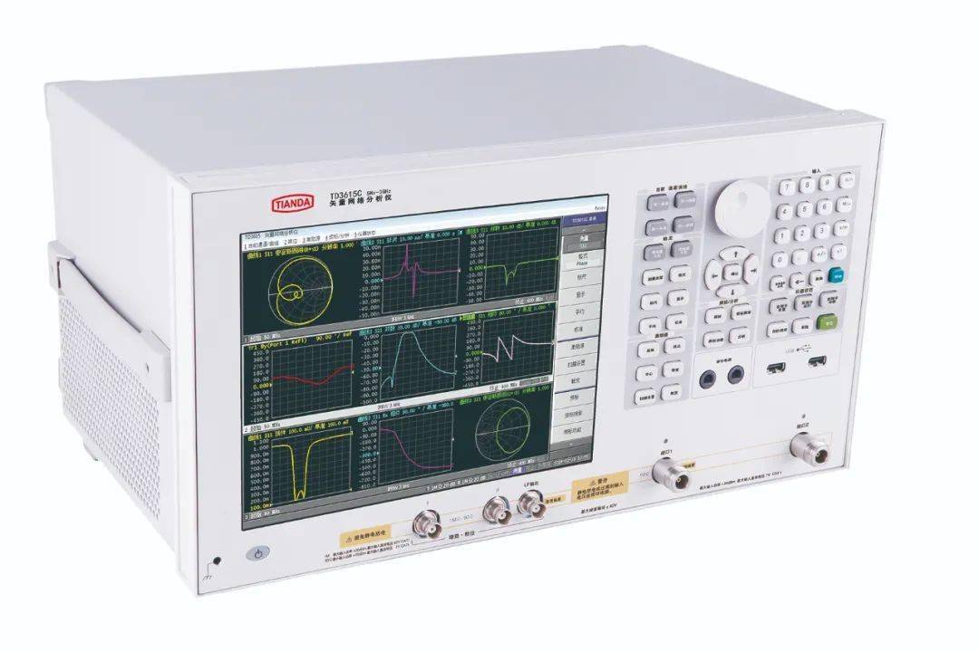 好用的通信设备 6f087451cea54d578b1a5cf11dc73399.jpeg