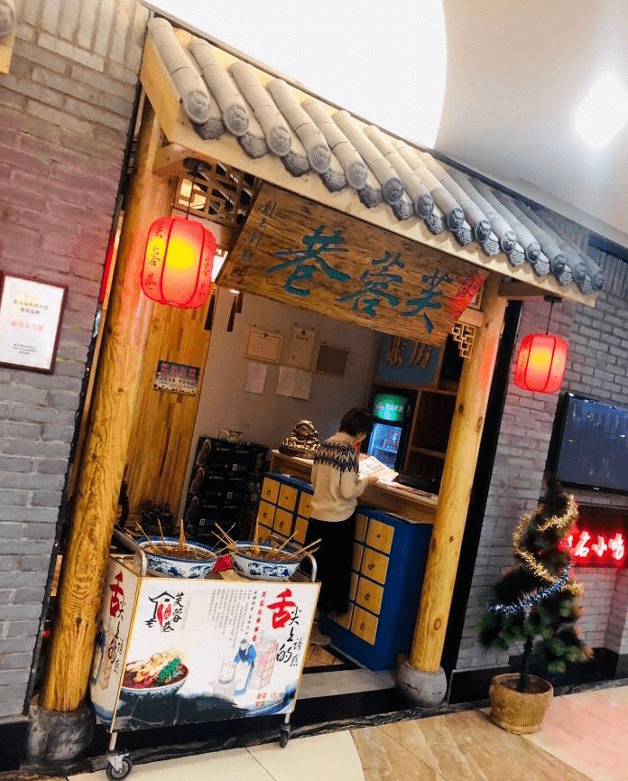 口味堂人均_口味王槟榔图片(3)