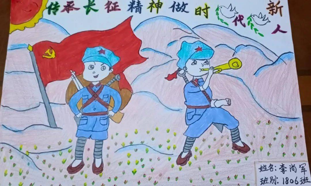 红色传奇进校园传承红色基因争做新时代接班人玉东小学开展红色传奇进