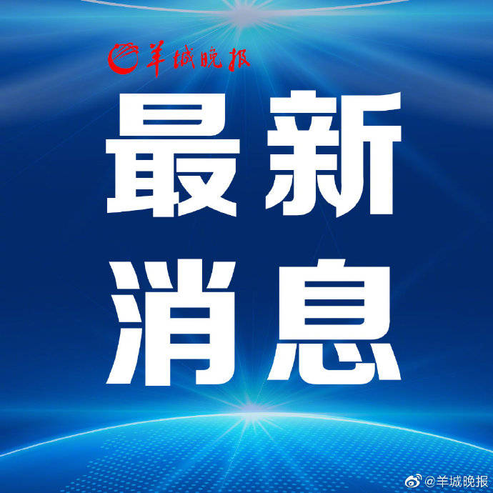 口罩|深圳中小学幼儿园9月1日开学 ：在校内可不戴口罩