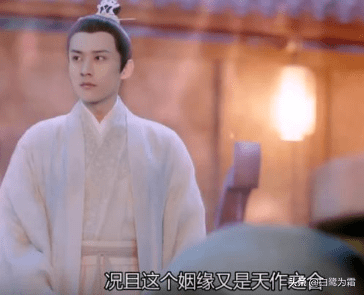 琉璃:司凤和璇玑才是有情人,为何姻缘石却照在璇玑和昊辰身上?