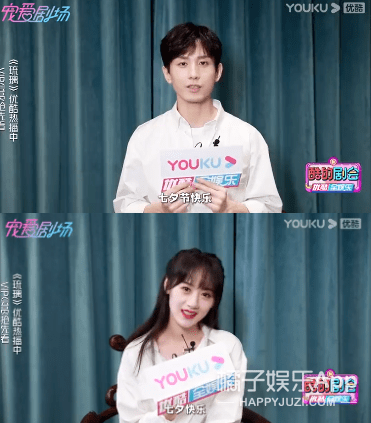 八卦爆料|原创《琉璃》初遇CP戏外花絮嗑昏头，亲自承诺再合作？跪求因戏生情！