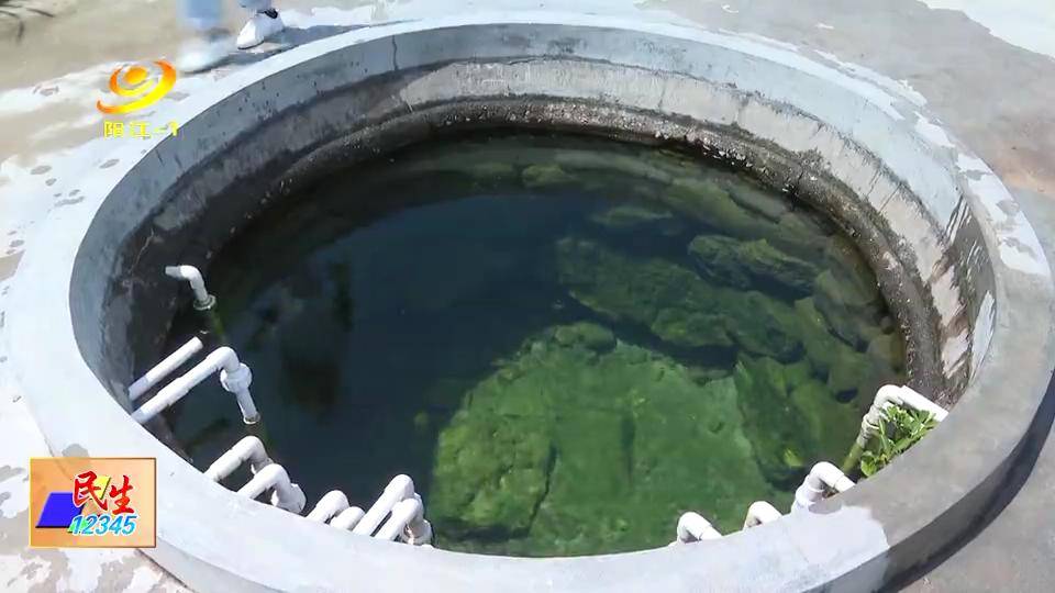 井水涌上来 来自搜狐网