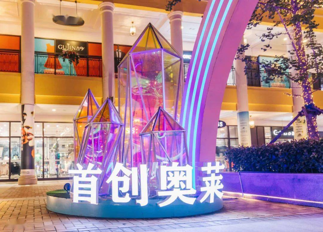 时尚|郑州这场国际化T台大秀，时尚的宠儿都去这里打卡！