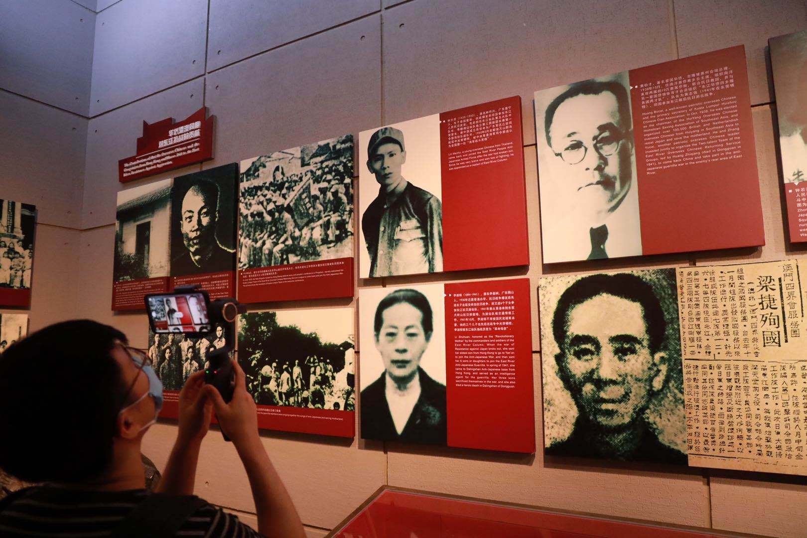 抗战路|不忘历史，“重走东纵抗战路”采访活动启动