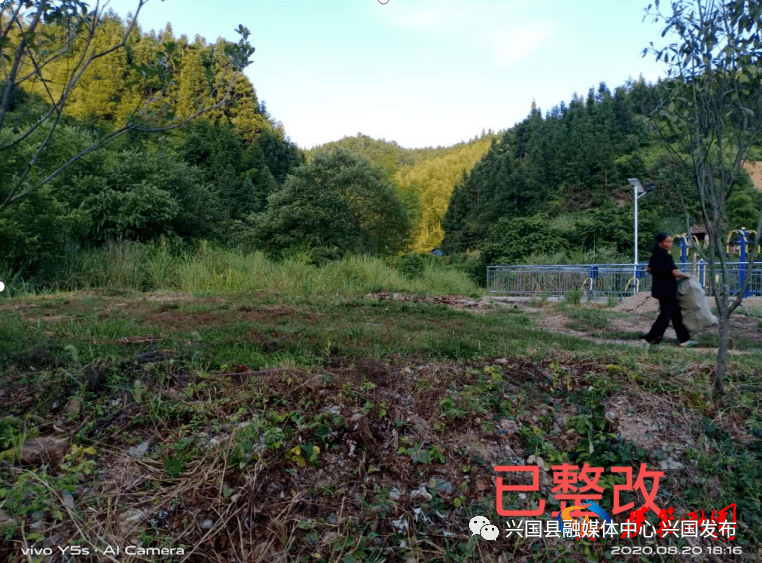 杰村乡人口_秦许乡扎那村人口(2)