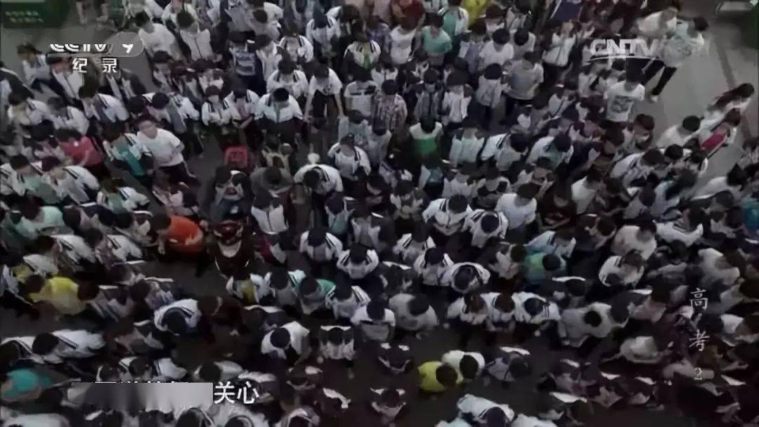 衡水|真的能“逆天改命”？毛坦厂中学与衡水中学