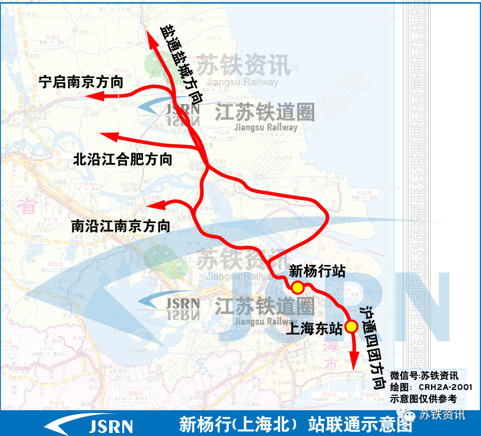 北沿江拟与沪通铁路二期共站建设!经过太仓