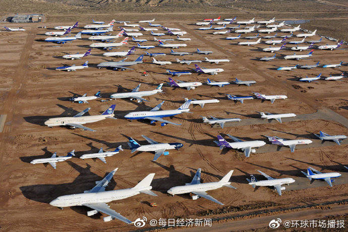 架飞机|全球8600多架飞机仍在停飞 申请破产的航空公司已达34家