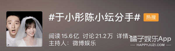 差异|虽然承认整容了，但这前后差异也太大了…