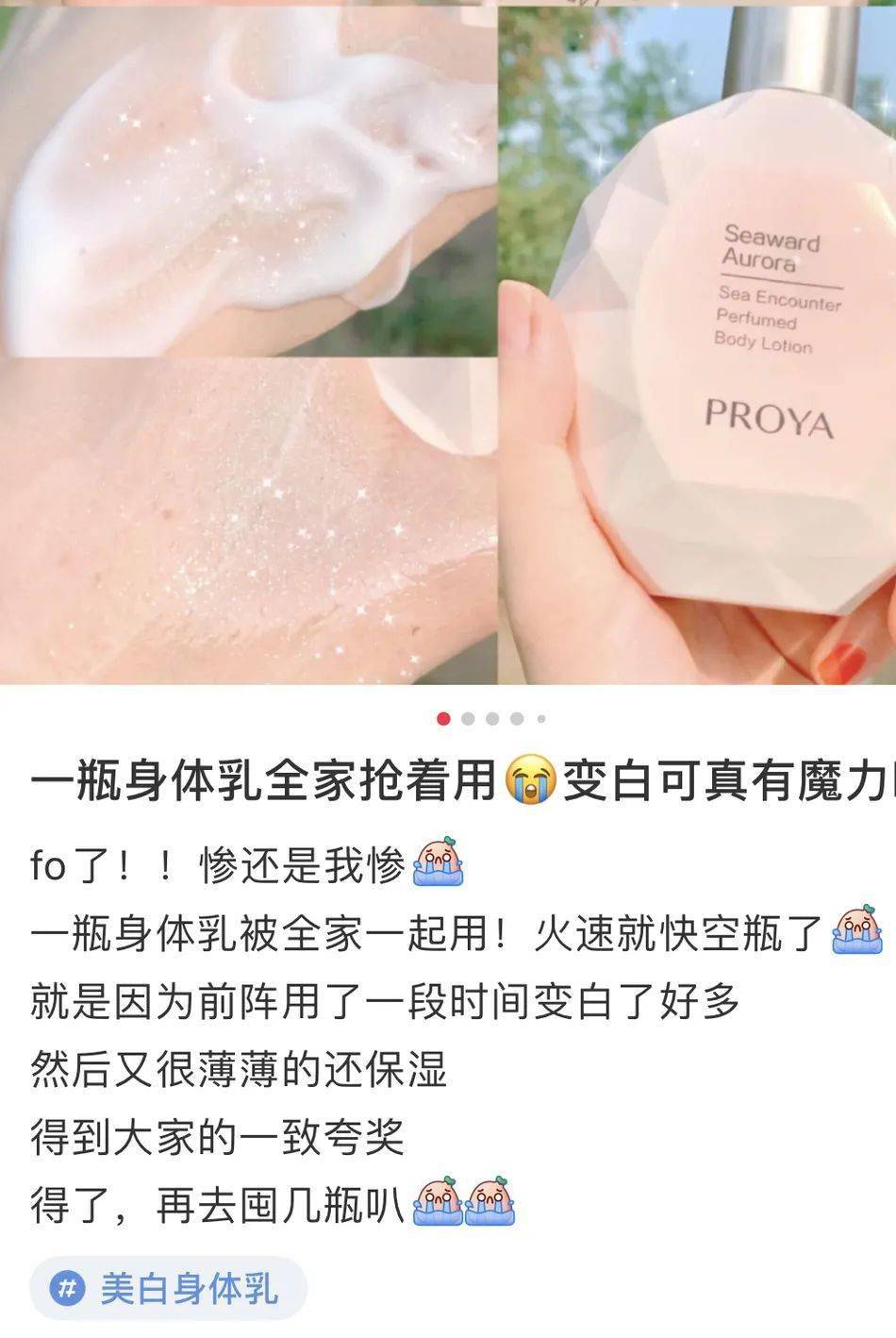 皮肤|白到发光的张雨绮性感冲出屏幕!这次成了“直女斩”