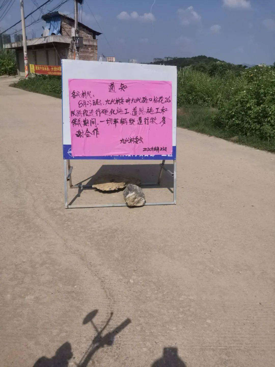 北流市有多少人口(2)