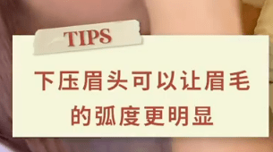 芽芽|分手以后的宋妍霏，怎么更好看了？