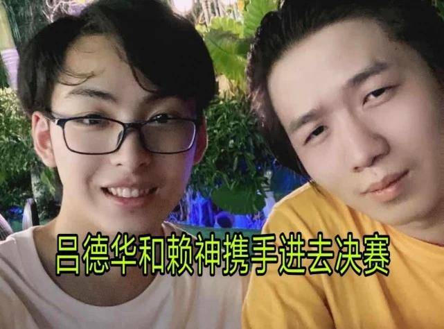 王者荣耀:吕德华的吕布八件装备打上国服,德华到底怎么火的呢?