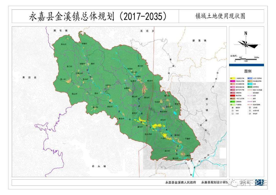 2021永嘉县各乡镇GDP_永嘉县各个乡镇经济实力的排名(3)