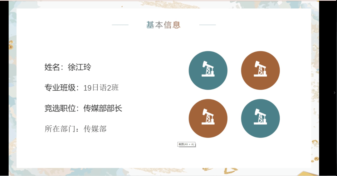 67a22427ac4c4c75a708e192ae48b732.png