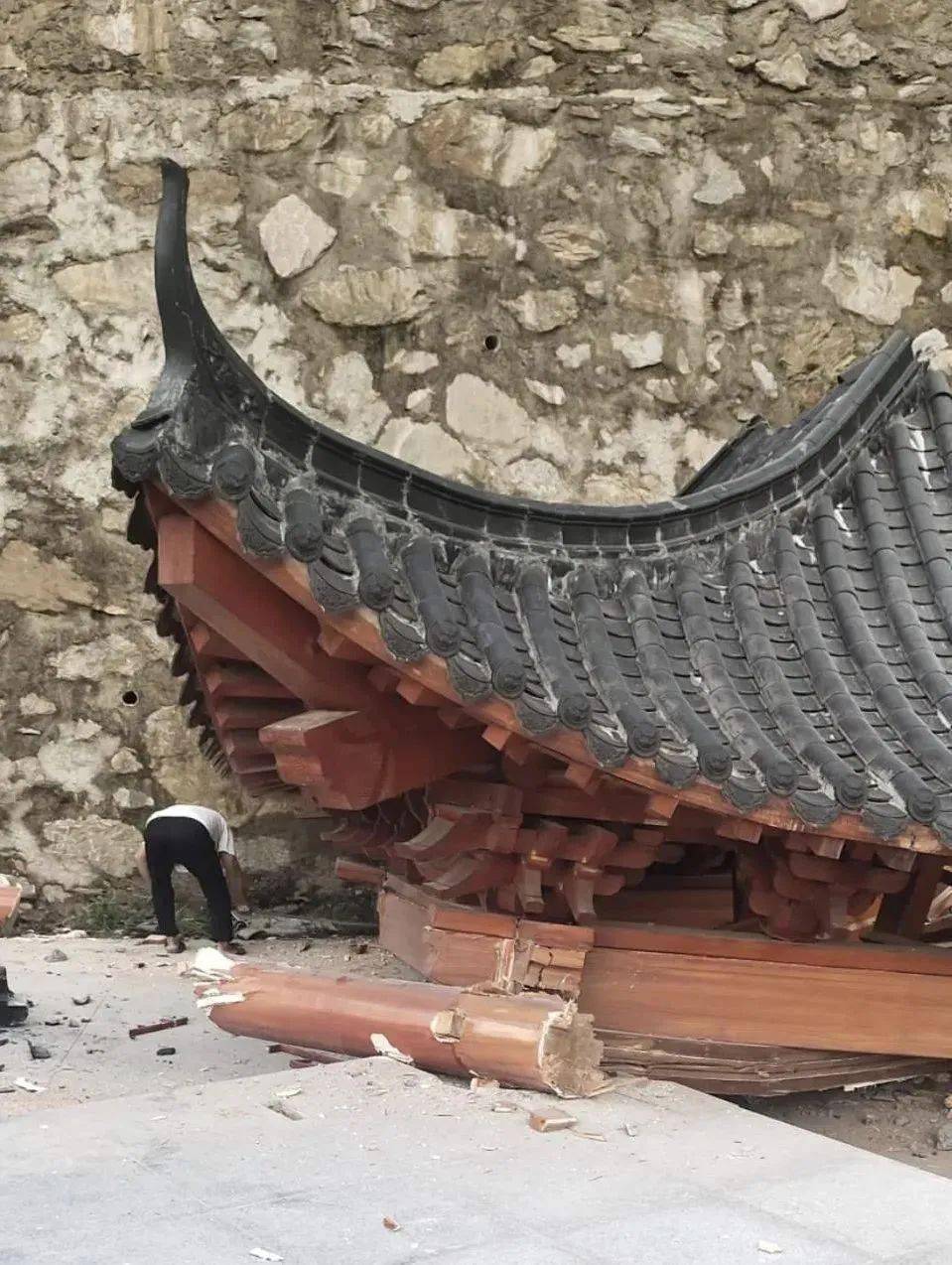 工资|中纪委介入！