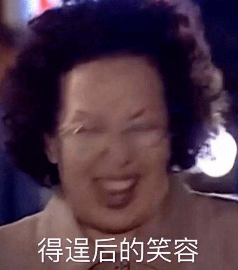 谭松韵|谭松韵家水龙头流的是神仙水吗？怎么还在演高中生？