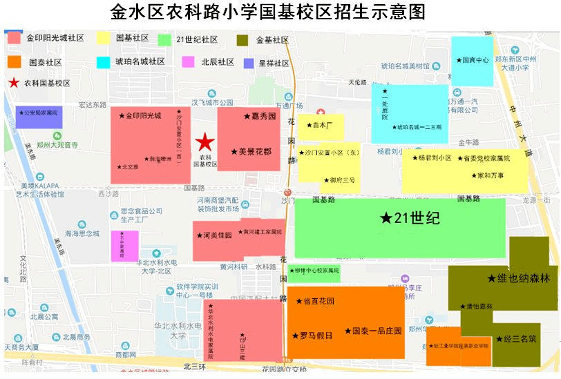 2020洛龙区面积常住人口_洛阳洛龙区2020规划图(3)