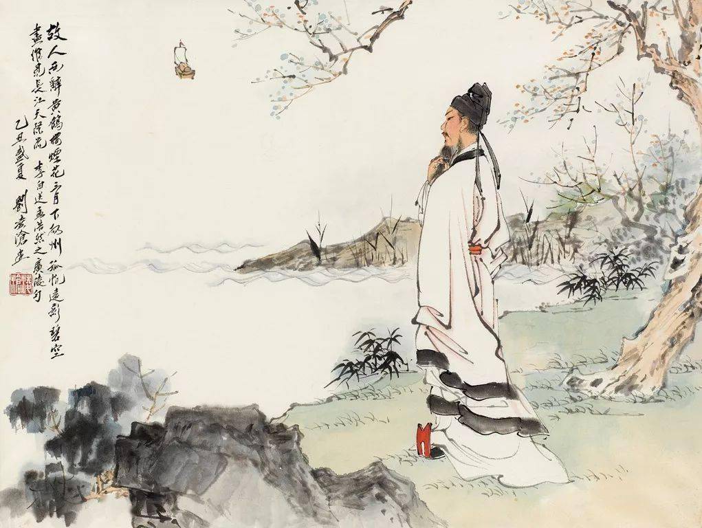 【节目】是怎样的风骨,最终让李白在世事不平的风吹雨