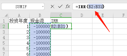 12岁的男孩怎么搭衣服