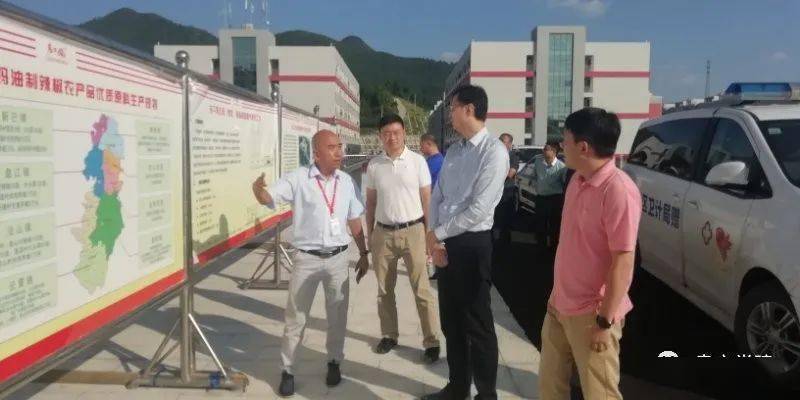 广州市南沙区委组织部到贵定县开展东西部扶贫协作工作调研_廖宗泽