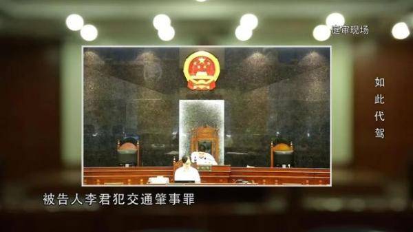 车主|法治天下 | 妇女不幸被撞身亡，车主、代驾，赔偿责任将如何划分？