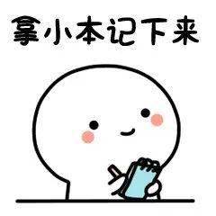 患上|人很瘦也会患上糖尿病？关于糖尿病的“4大误区”，你知道吗?