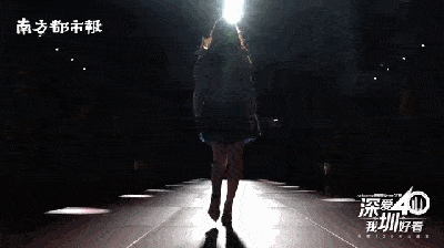 南都|离开10级滤镜，深圳这群“神秘姐姐”颜值曝光！网友：太真实了