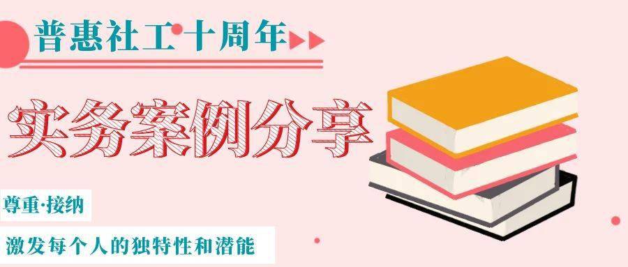 扪工招聘_深圳市扪工师傅职位招聘 深圳米兰家居公司招聘 JJR家具人才网(2)