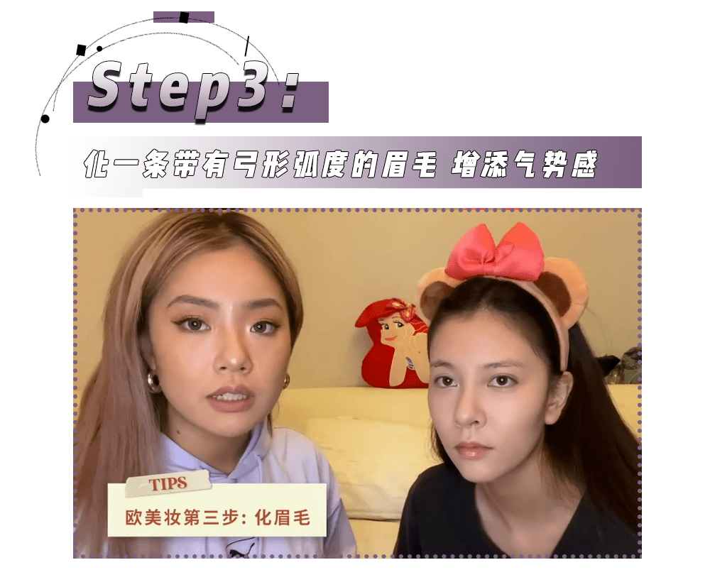 芽芽|分手以后的宋妍霏，怎么更好看了？