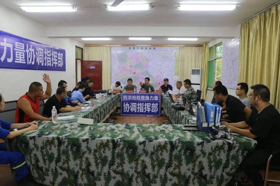 黄二十八多少人口_博社村人口多少