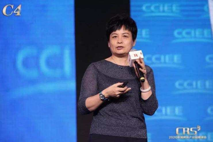 2020年中国地产百强_2020中国房地产10大关键词