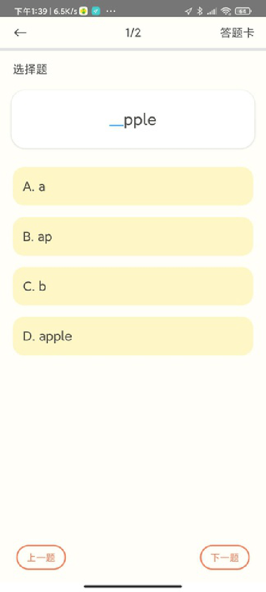 0ec7379a0475411eb11b07b0bdbef7ee.png