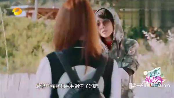 爱情|原创胡歌“示爱”被认领，杨幂发文感悟爱情，十年前明星好有“人味”