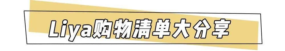 补贴|被骗了，拼多多这次真的过分了 ！